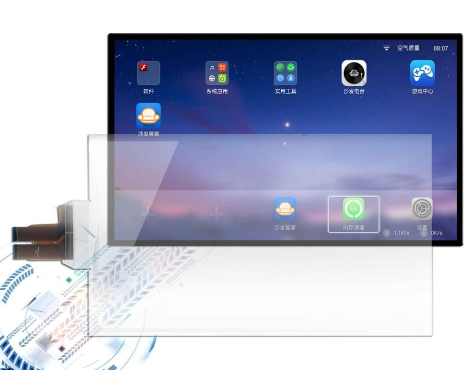 32 inch interactive touch foil film